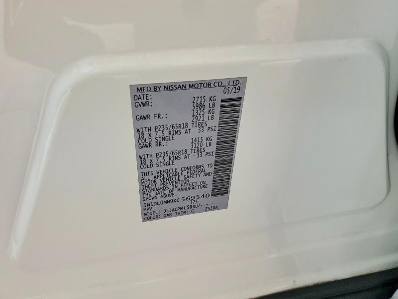 Продажа на аукционе авто 2019 Infiniti Qx60, vin: 5N1DL0MN9KC569540, номер лота: 61513636