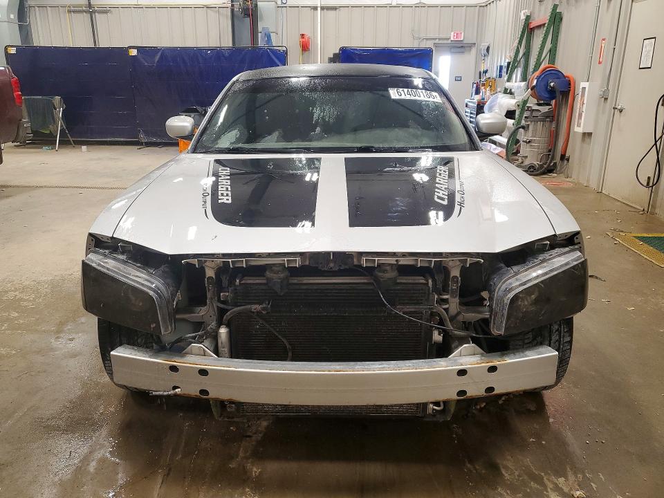 Продажа на аукционе авто 2007 Dodge Charger, vin: 2B3KA53H27H797685, номер лота: 61400186