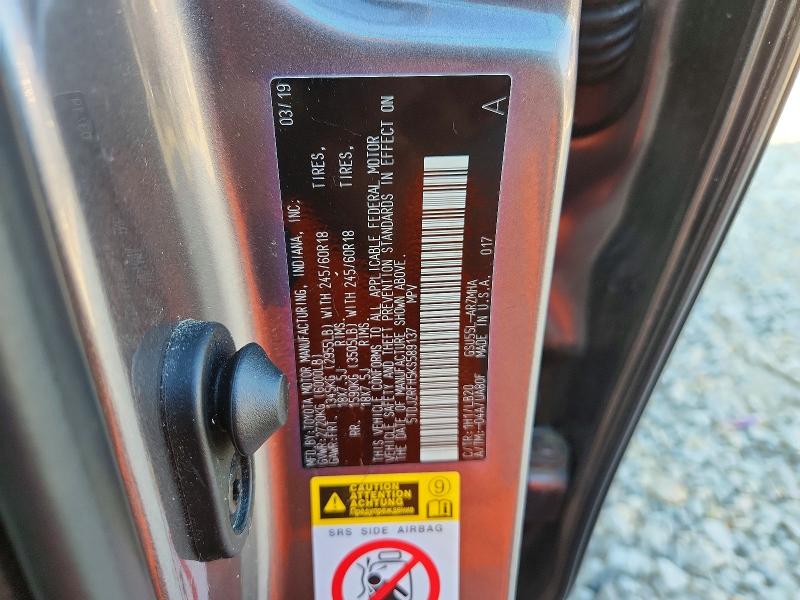 2019 Toyota Highlander მანქანა იყიდება აუქციონზე, vin: 5TDJZRFH5KS589137, აუქციონის ნომერი: 63015886