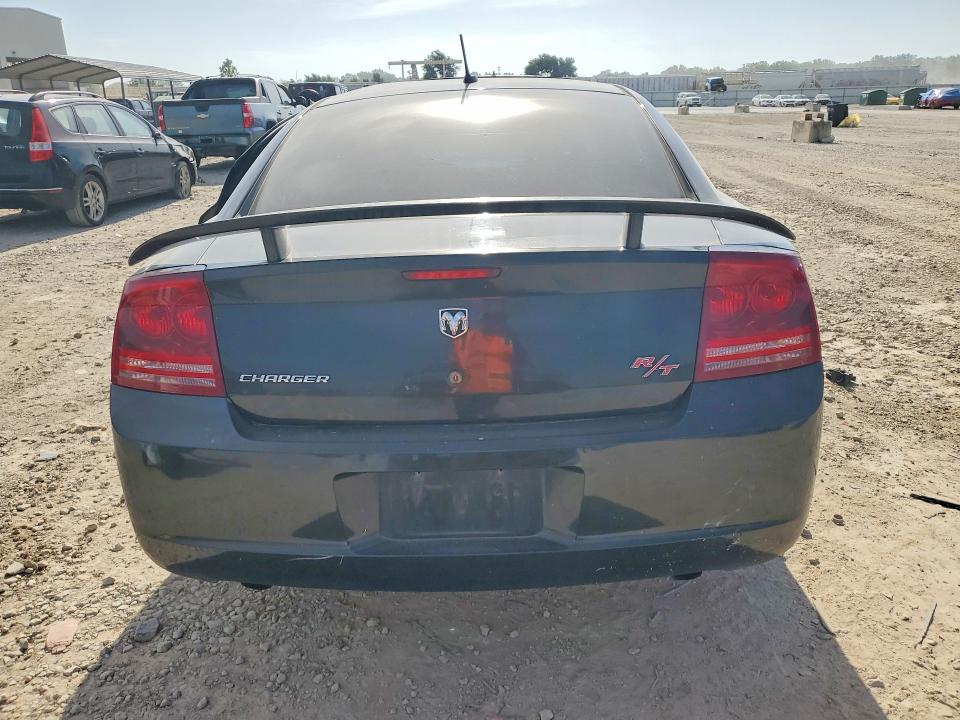 2008 Dodge Charger მანქანა იყიდება აუქციონზე, vin: 2B3LA53H78H185097, აუქციონის ნომერი: 59188076