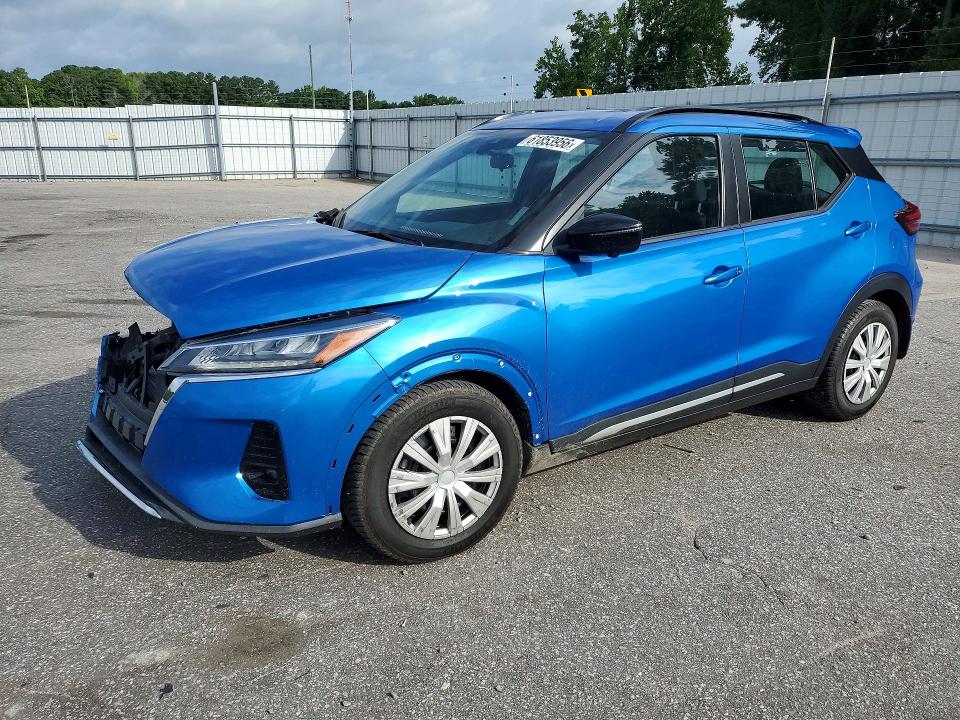 Aukcja sprzedaży 2024 Nissan Kicks, vin: 3N1CP5DV9RL562090, numer aukcji: 61853956