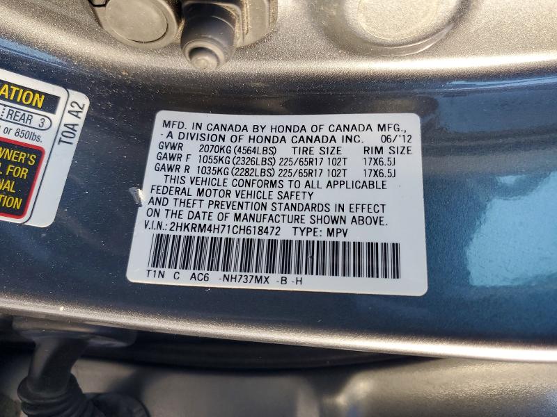 Продажа на аукционе авто 2012 Honda Cr-v, vin: 2HKRM4H71CH618472, номер лота: 61891406