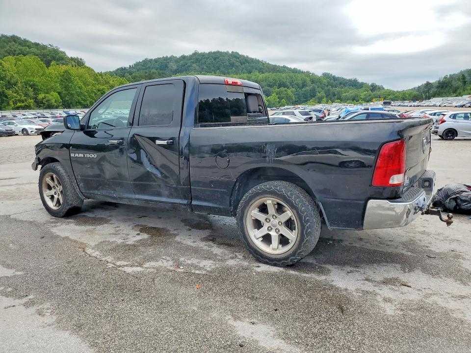 2012 Dodge Ram 1500 მანქანა იყიდება აუქციონზე, vin: 1C6RD6GPXCS156368, აუქციონის ნომერი: 62772786