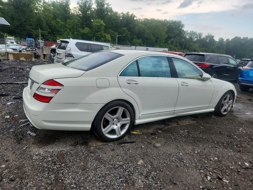 2009 Mercedes-benz S მანქანა იყიდება აუქციონზე, vin: WDDNG71X39A246107, აუქციონის ნომერი: 59991326