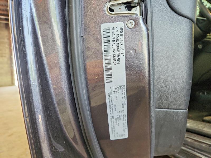 2021 Chrysler Pacifica მანქანა იყიდება აუქციონზე, vin: 2C4RC1BG6MR548014, აუქციონის ნომერი: 59583266
