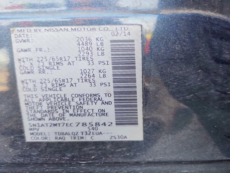 2014 Nissan Rogue მანქანა იყიდება აუქციონზე, vin: 5N1AT2MT7EC785842, აუქციონის ნომერი: 59083976