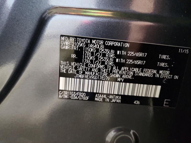 2016 Toyota Rav4 მანქანა იყიდება აუქციონზე, vin: JTMBFREV9GD178279, აუქციონის ნომერი: 61276586