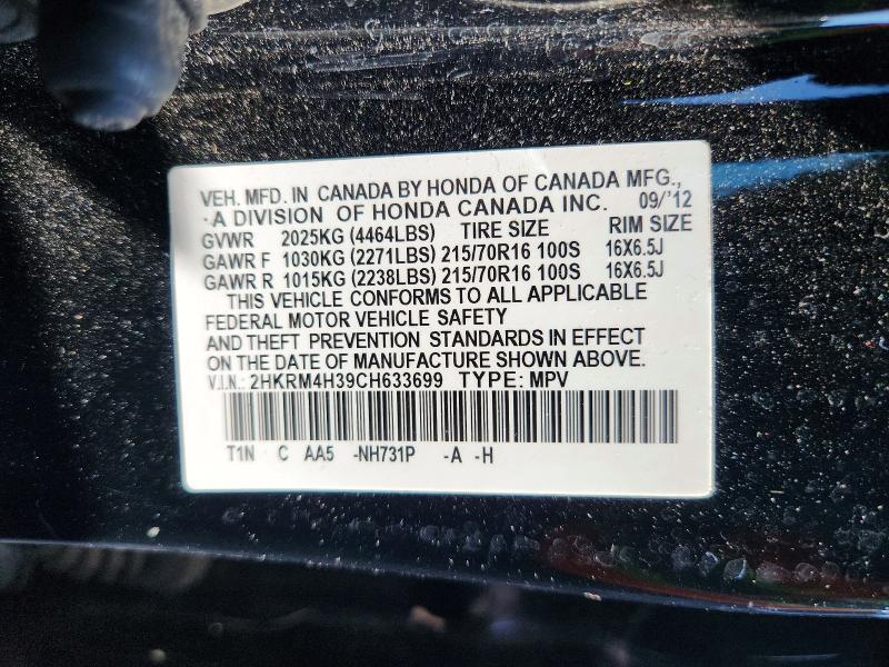 Продаж на аукціоні авто 2012 Honda Cr-v, vin: 2HKRM4H39CH633699, номер лоту: 61925406