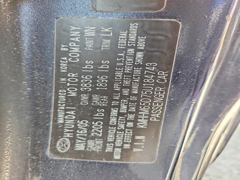 Aukcja sprzedaży 2005 Hyundai Tiburon, vin: KMHHM65D75U184743, numer aukcji: 61595326