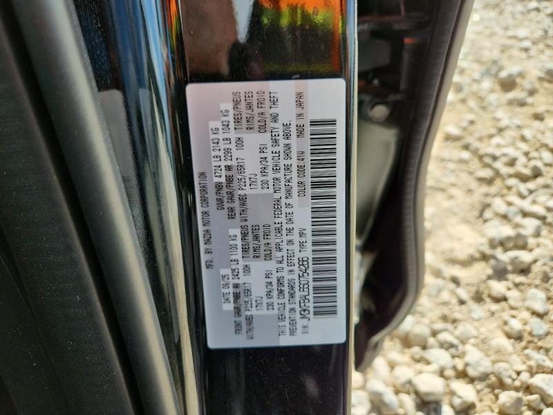 Продаж на аукціоні авто 2025 Mazda Cx-5, vin: JM3KFBAL6S0754266, номер лоту: 62454156