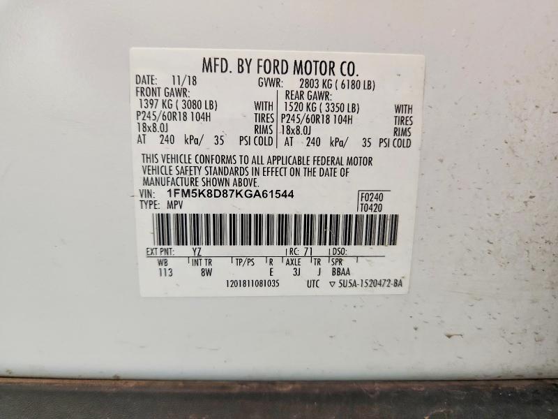 Продажа на аукционе авто 2019 Ford Explorer, vin: 1FM5K8D87KGA61544, номер лота: 63130616