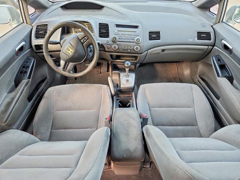 2008 Honda Civic მანქანა იყიდება აუქციონზე, vin: 2HGFA165X8H349420, აუქციონის ნომერი: 61664146