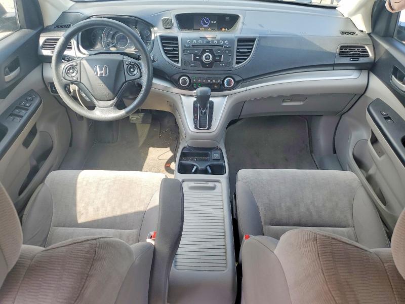 2014 Honda Cr-v მანქანა იყიდება აუქციონზე, vin: 5J6RM3H34EL021946, აუქციონის ნომერი: 60523296