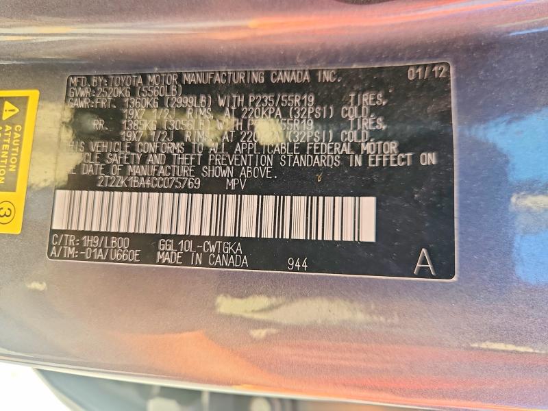 2012 Lexus Rx მანქანა იყიდება აუქციონზე, vin: 2T2ZK1BA4CC075769, აუქციონის ნომერი: 63139666