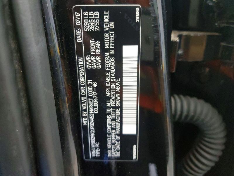 Продажа на аукционе авто 2018 Volvo S90, vin: LVY992MK2JP024452, номер лота: 59404466