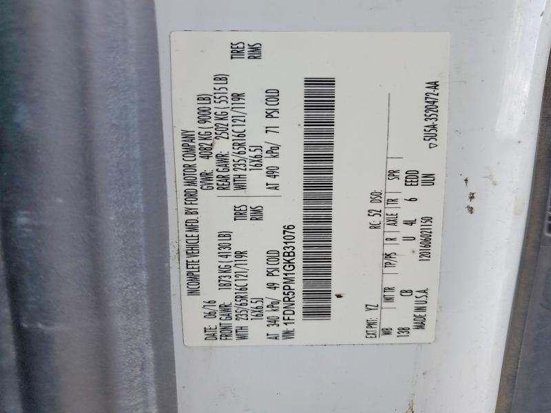 Продажа на аукционе авто 2016 Ford Transit Va, vin: 1FDNR5PM1GKB31076, номер лота: 59827066