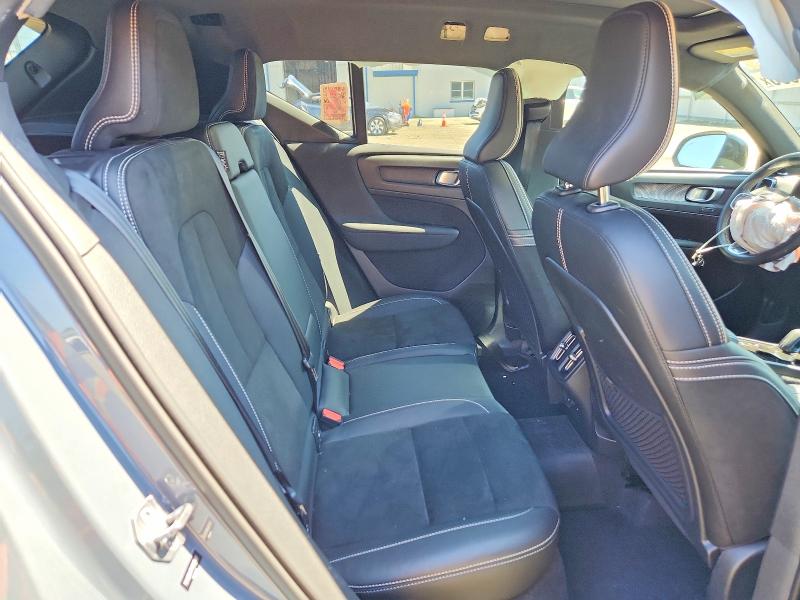 Продажа на аукционе авто 2021 Volvo Xc40, vin: YV4162UM7M2612487, номер лота: 62292806