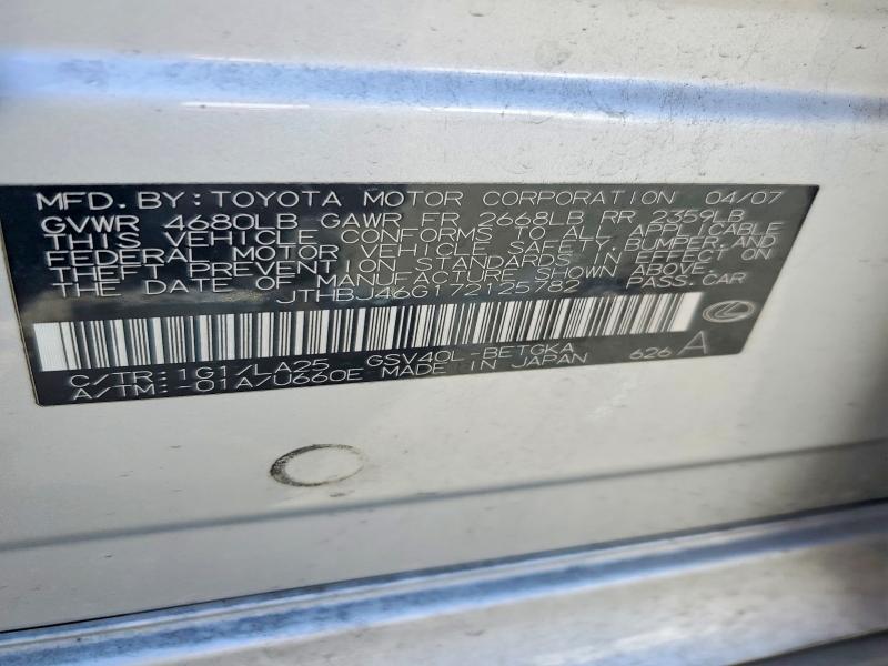 Продажа на аукционе авто 2007 Lexus Es, vin: JTHBJ46G172125782, номер лота: 60215436