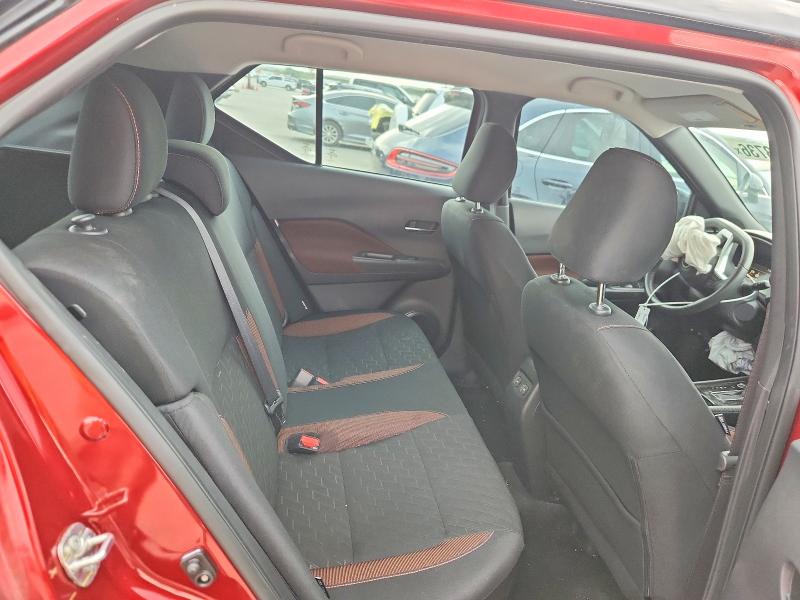 2023 Nissan Kicks მანქანა იყიდება აუქციონზე, vin: 3N1CP5DV2PL564115, აუქციონის ნომერი: 61313736