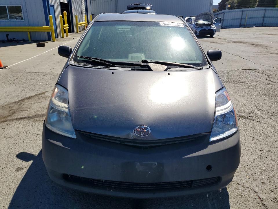 Продажа на аукционе авто 2008 Toyota Prius, vin: JTDKB20U483449855, номер лота: 60865296
