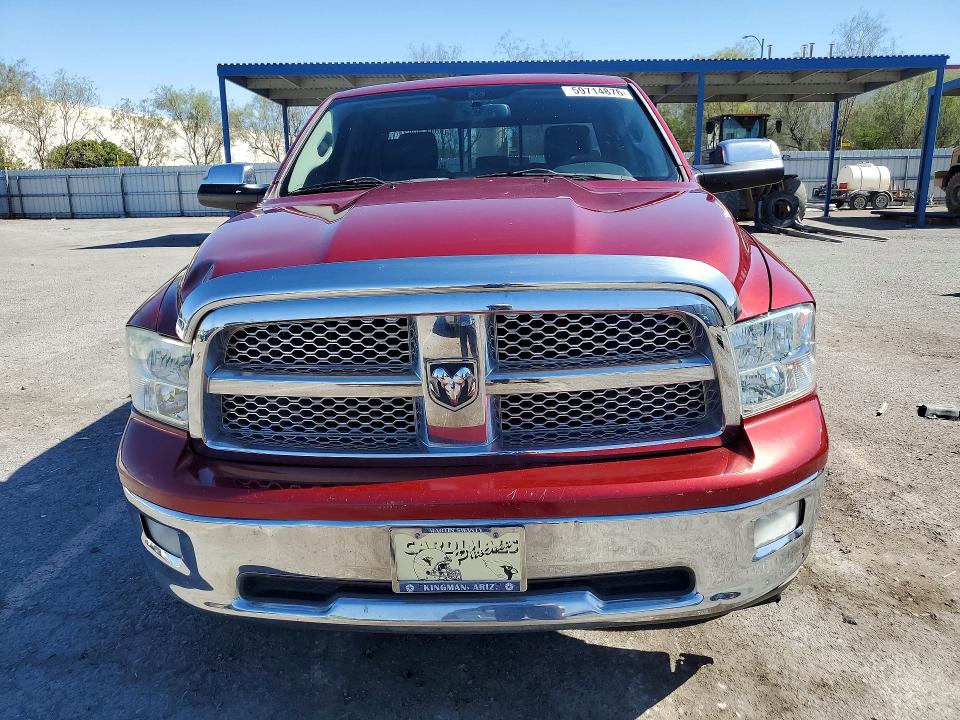 2012 Dodge Ram 1500 მანქანა იყიდება აუქციონზე, vin: 1C6RD7JT6CS326365, აუქციონის ნომერი: 59714876