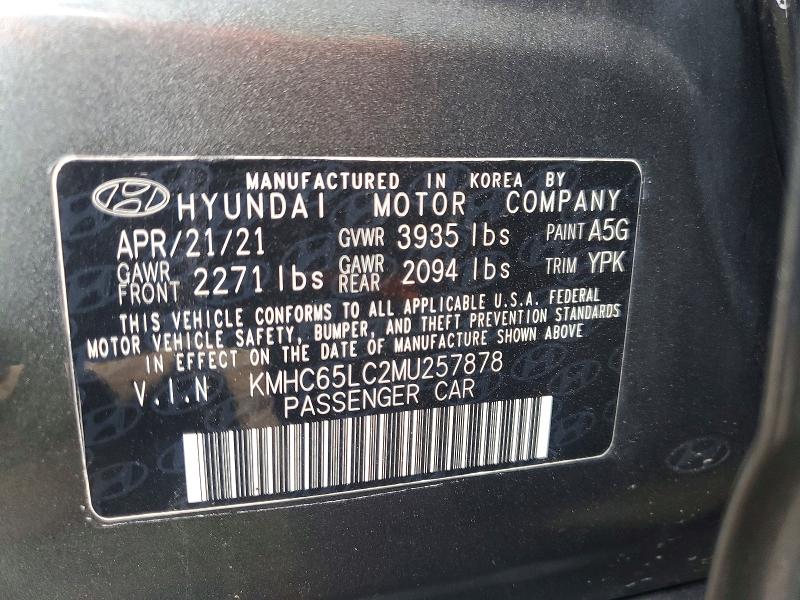 Продаж на аукціоні авто 2021 Hyundai Ioniq, vin: KMHC65LC2MU257878, номер лоту: 62328936