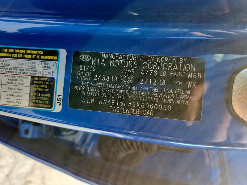 Продаж на аукціоні авто 2019 Kia Stinger, vin: KNAE15LA3K6060050, номер лоту: 60586346