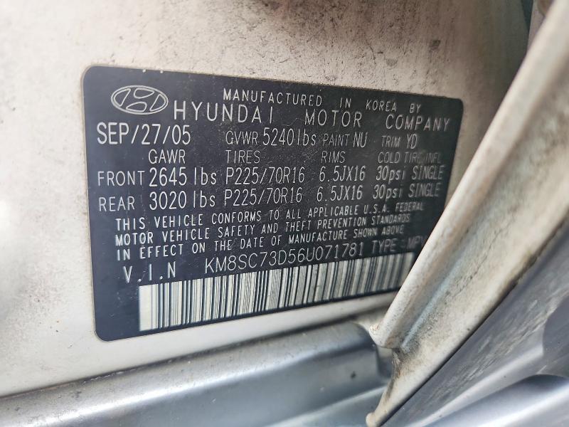 51925086 :رقم المزاد ، KM8SC73D56U071781 vin ، 2006 Hyundai Santa Fe مزاد بيع