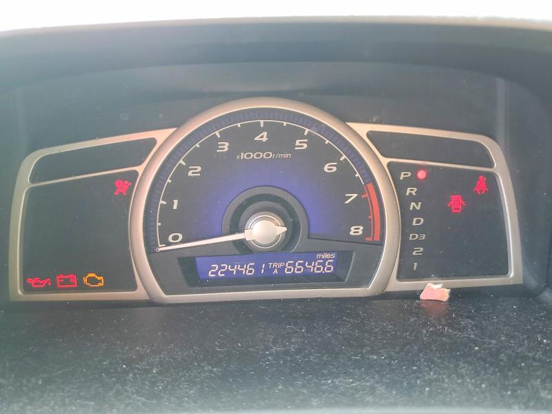 Продажа на аукционе авто 2009 Honda Civic, vin: 2HGFA16519H522386, номер лота: 62759786