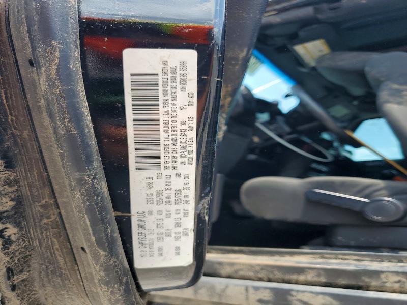 2012 Jeep Wrangler მანქანა იყიდება აუქციონზე, vin: 1C4AJWAG1CL216443, აუქციონის ნომერი: 62126236