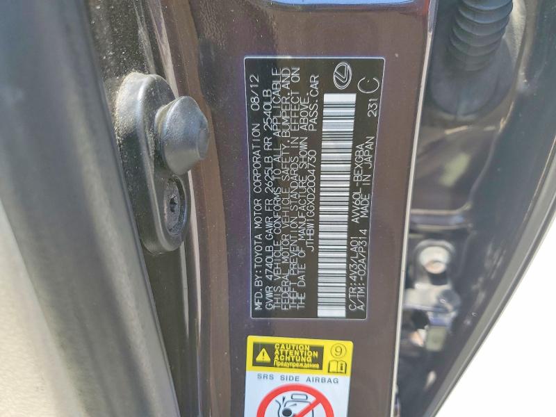 2013 Lexus Es მანქანა იყიდება აუქციონზე, vin: JTHBW1GGXD2004730, აუქციონის ნომერი: 62621336