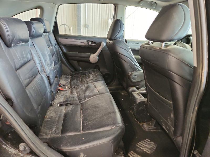 Продаж на аукціоні авто 2007 Honda Cr-v, vin: JHLRE48707C074760, номер лоту: 61201256