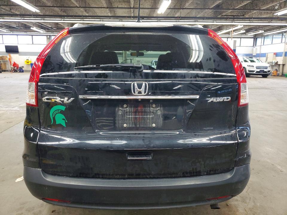 2014 Honda Cr-v მანქანა იყიდება აუქციონზე, vin: 2HKRM4H79EH705247, აუქციონის ნომერი: 60558716