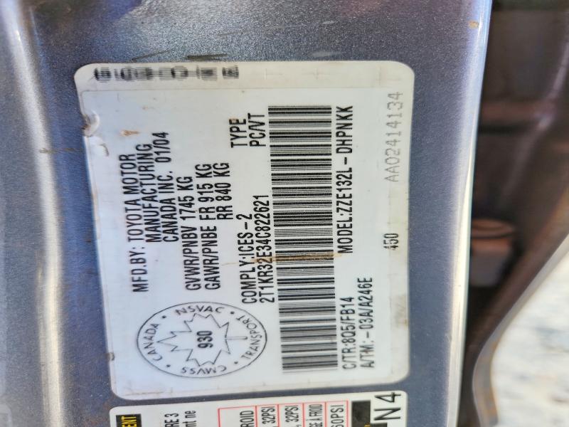 Продаж на аукціоні авто 2004 Toyota Corolla Matrix, vin: 2T1KR32E34C822621, номер лоту: 61926536