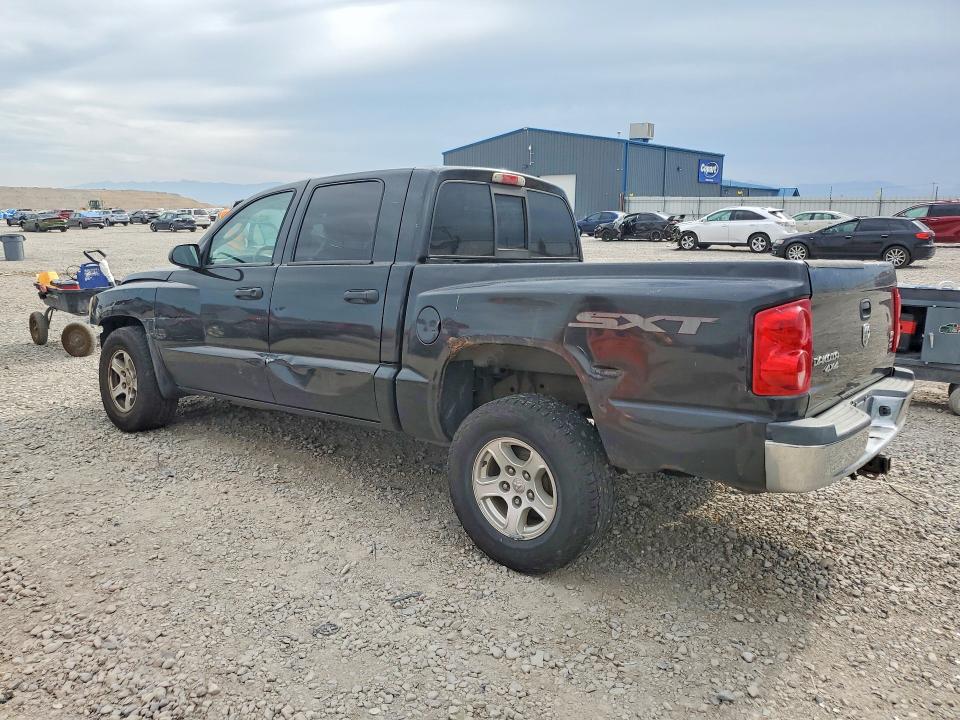 2007 Dodge Dakota მანქანა იყიდება აუქციონზე, vin: 1D7HW28P87S253960, აუქციონის ნომერი: 62546586