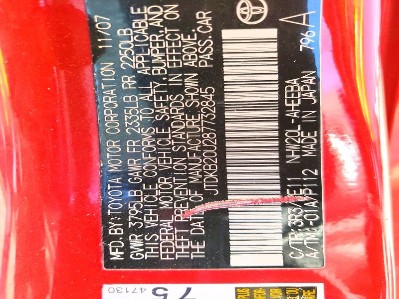 2008 Toyota Prius მანქანა იყიდება აუქციონზე, vin: JTDKB20U287732845, აუქციონის ნომერი: 60608046