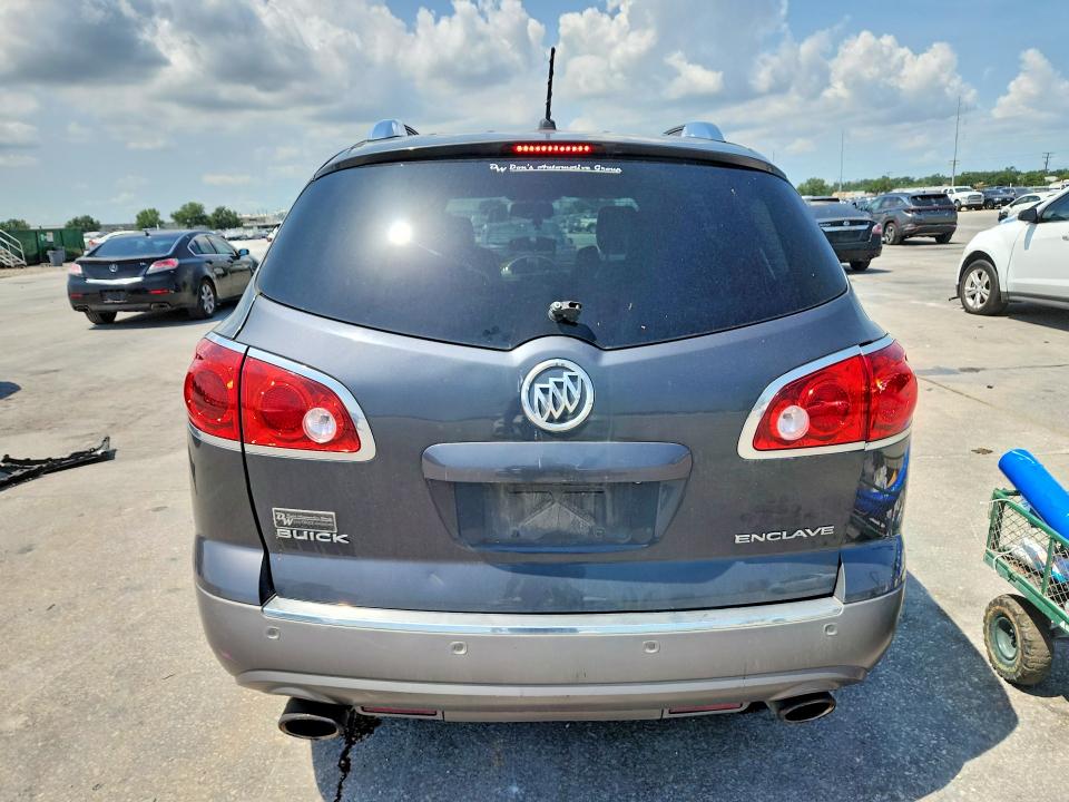 Aukcja sprzedaży 2012 Buick Enclave, vin: 5GAKRCED0CJ360221, numer aukcji: 63555486