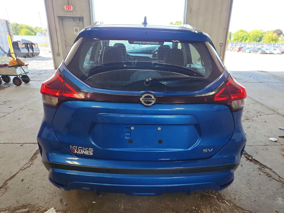 2021 Nissan Kicks მანქანა იყიდება აუქციონზე, vin: 3N1CP5CV5ML524964, აუქციონის ნომერი: 60136446