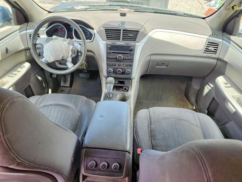 Продажа на аукционе авто 2010 Chevrolet Traverse, vin: 1GNLVFED1AS131058, номер лота: 60208276