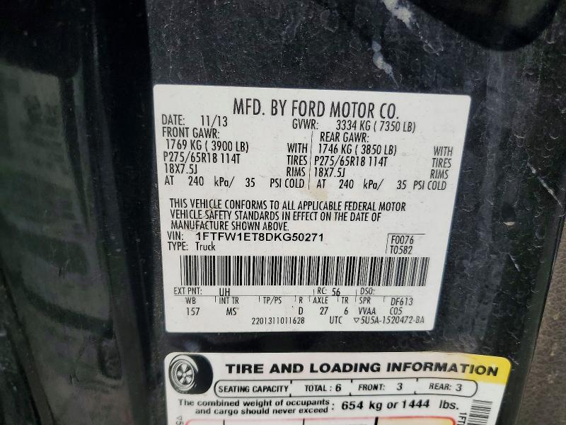 2013 Ford F150 მანქანა იყიდება აუქციონზე, vin: 1FTFW1ET8DKG50271, აუქციონის ნომერი: 63353446