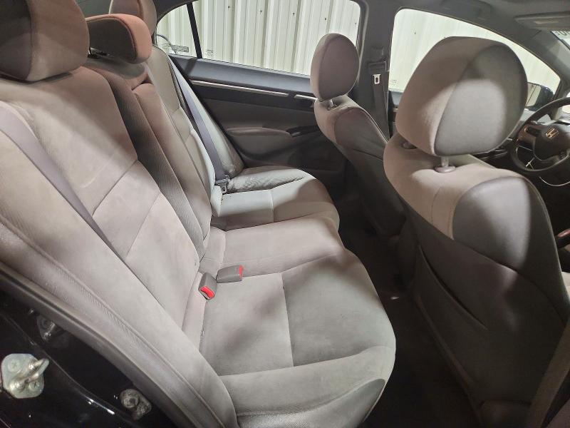 2008 Honda Civic მანქანა იყიდება აუქციონზე, vin: 2HGFA16898H310392, აუქციონის ნომერი: 60662496