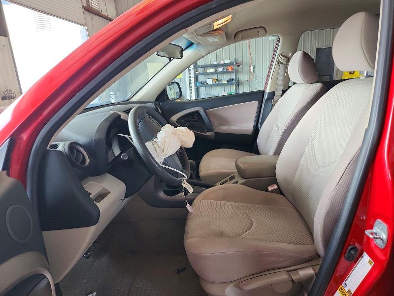 2008 Toyota Rav4 მანქანა იყიდება აუქციონზე, vin: JTMZD33V186071642, აუქციონის ნომერი: 62432866