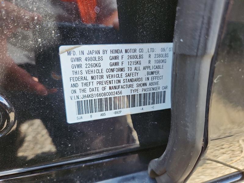 Aukcja sprzedaży 2008 Acura Rl, vin: JH4KB16608C002456, numer aukcji: 62490946