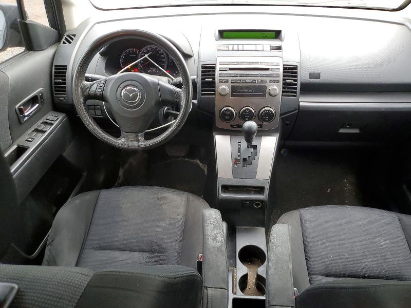 Продажа на аукционе авто 2010 Mazda 5, vin: JM1CR2W37A0377118, номер лота: 59984076
