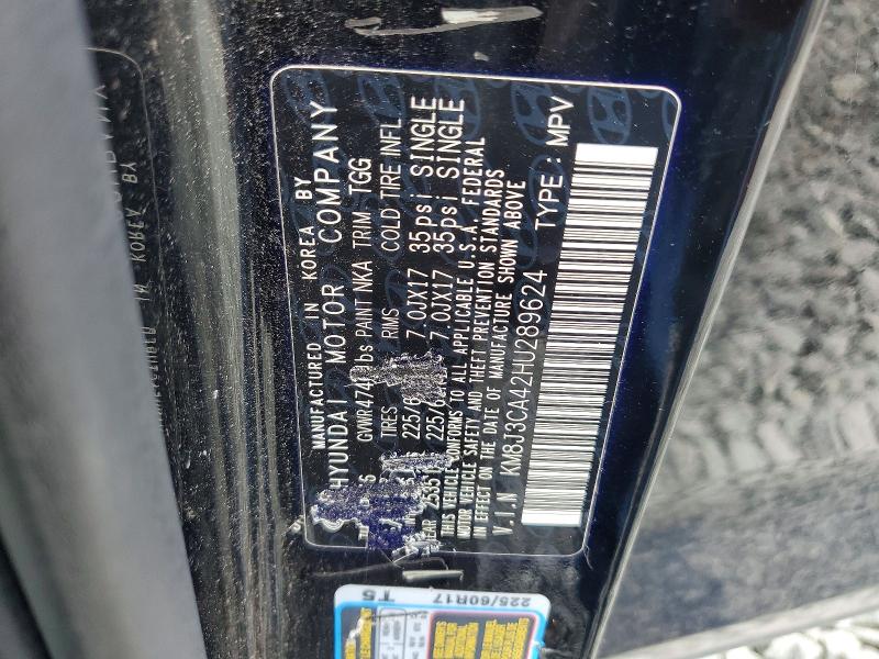 2017 Hyundai Tucson მანქანა იყიდება აუქციონზე, vin: KM8J3CA42HU289624, აუქციონის ნომერი: 61443346