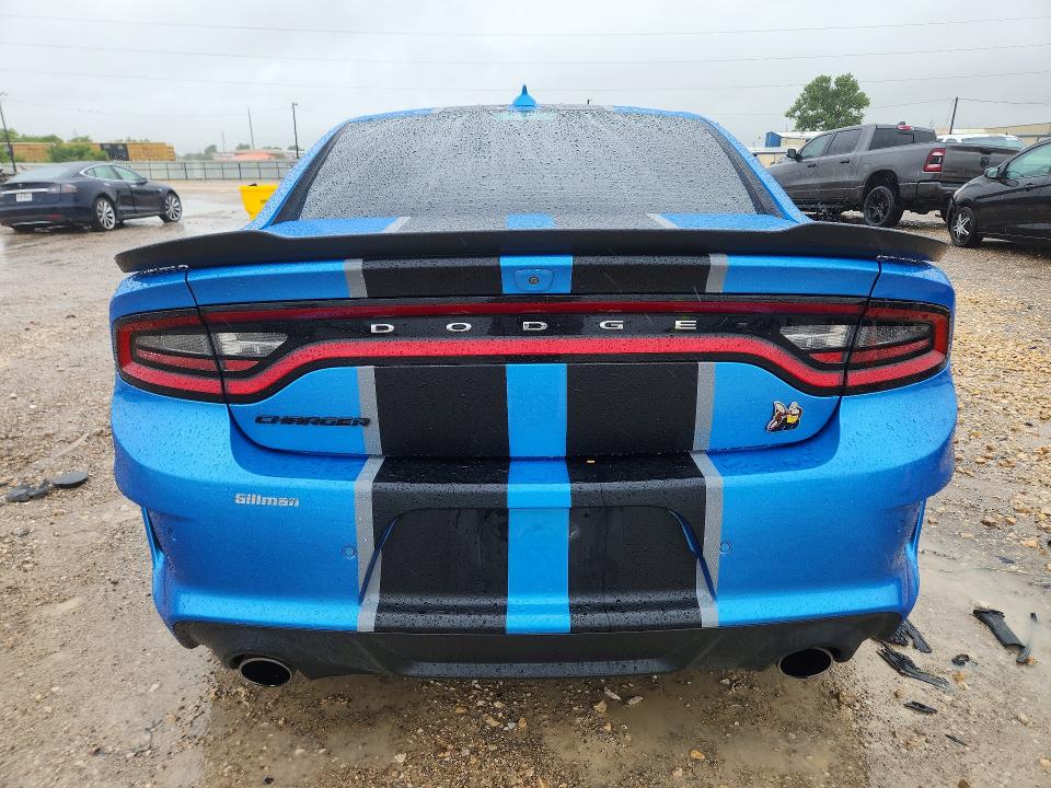 Продажа на аукционе авто 2023 Dodge Charger, vin: 2C3CDXGJ9PH698899, номер лота: 61101236