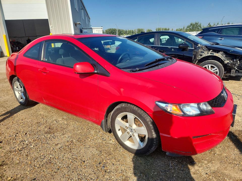 2011 Honda Civic მანქანა იყიდება აუქციონზე, vin: 2HGFG1A67BH002570, აუქციონის ნომერი: 62780906