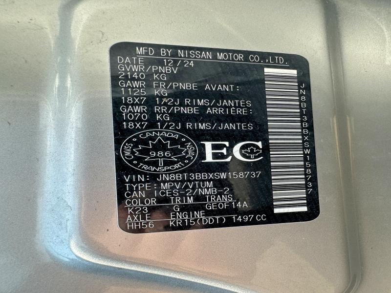 2025 Nissan Rogue მანქანა იყიდება აუქციონზე, vin: JN8BT3BBXSW158737, აუქციონის ნომერი: 63744216
