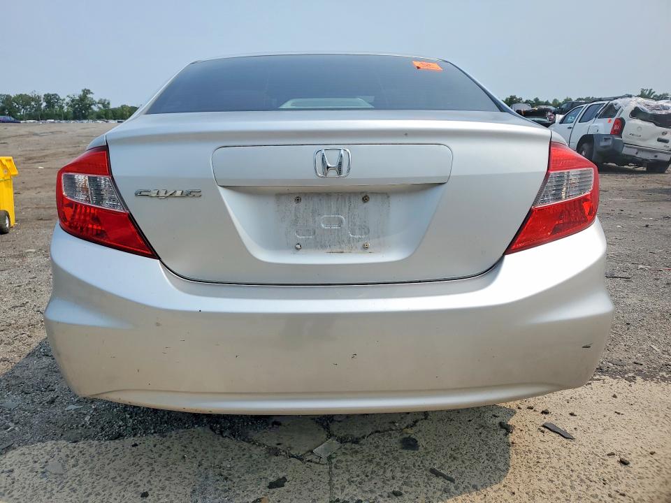 Продажа на аукционе авто 2012 Honda Civic, vin: 2HGFB2F53CH591655, номер лота: 61894026