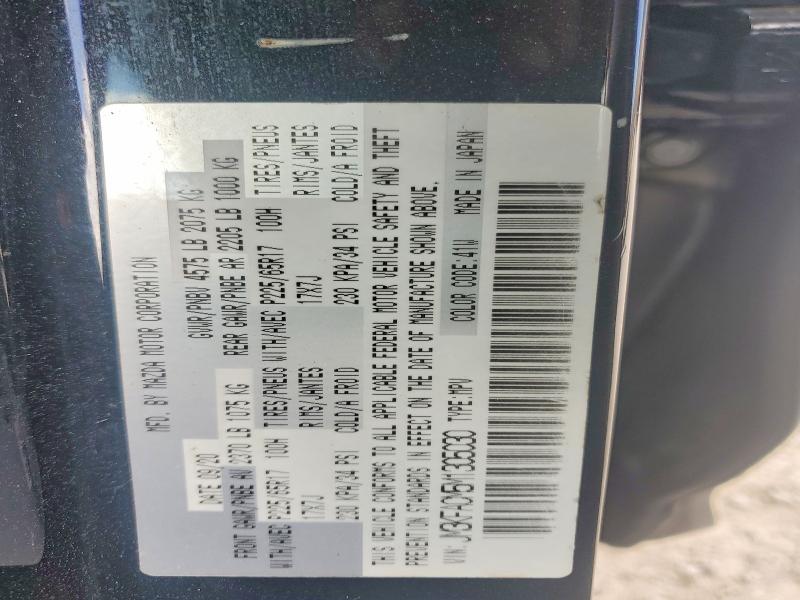 63145356 :رقم المزاد ، JM3KFACM5M1305030 vin ، 2021 Mazda Cx-5 مزاد بيع